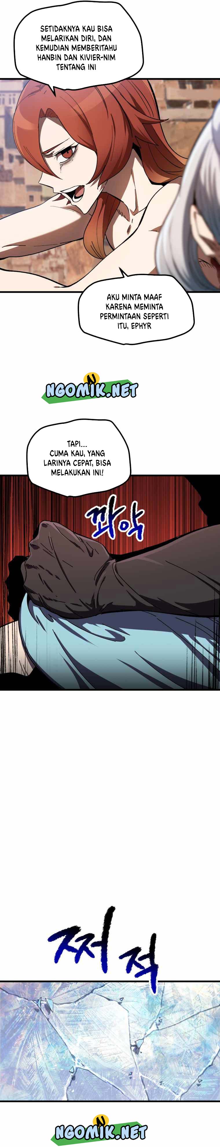 Otherworldly Sword King’s Survival Records chapter 130